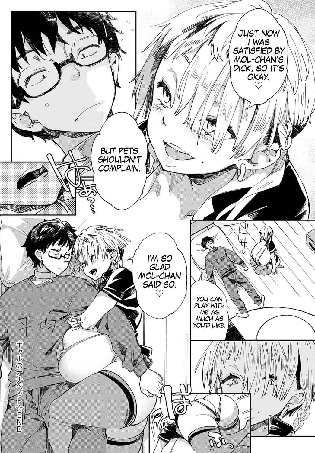 Hentai Manga Comic-A Gal's Masturbation Pet-Chapter 1-5-120